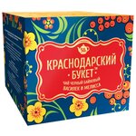 Чай черный Краснодарский букет с васильком и мелисой - изображение