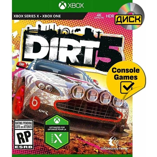 XBOX ONE/SERIES Dirt 5 Day One Edition (английская версия)