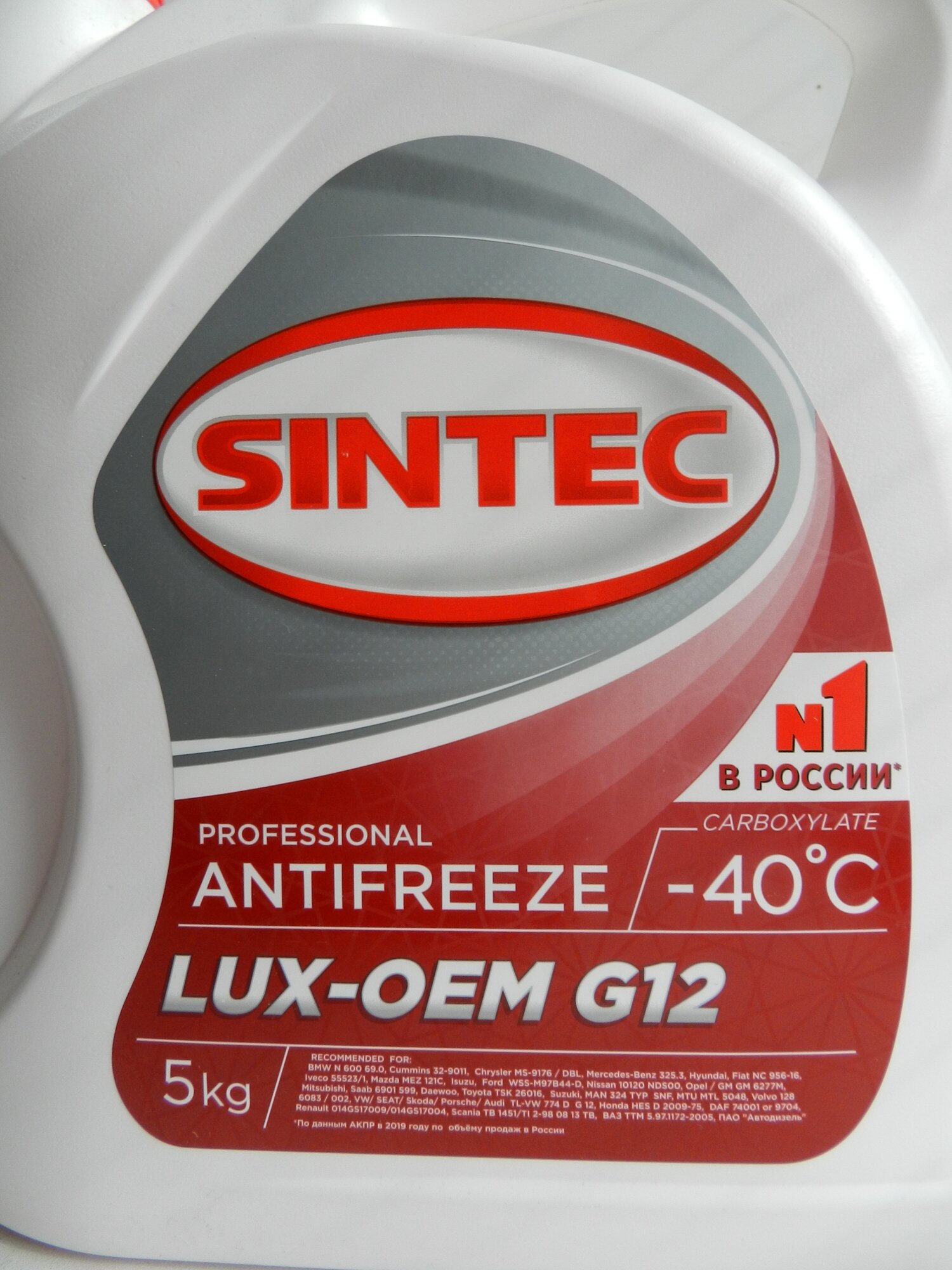 Антифриз SINTEC LUX-OEM G12 -40