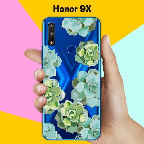 Силиконовый чехол Молодило на Honor 9X силиконовый чехол планеты на honor 9x