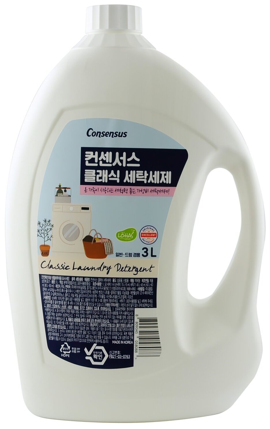 Consensus Liquid Laundry Detergent Жидкое средство для стирки ( для всей семьи), аромат зеленого яблока, 3 л, арт. 058088