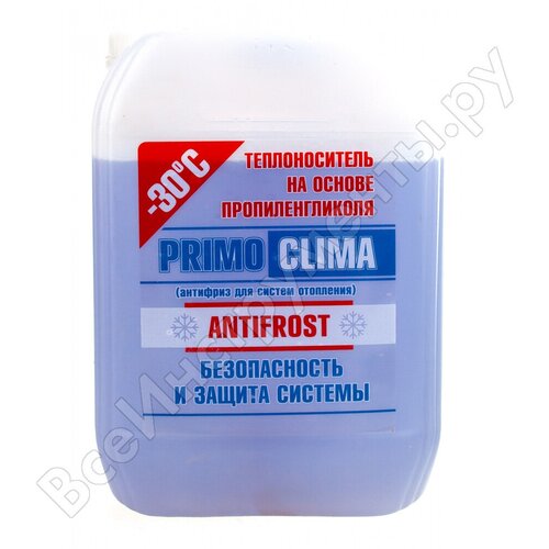 Теплоноситель Primoclima Antifrost PA -30C 10