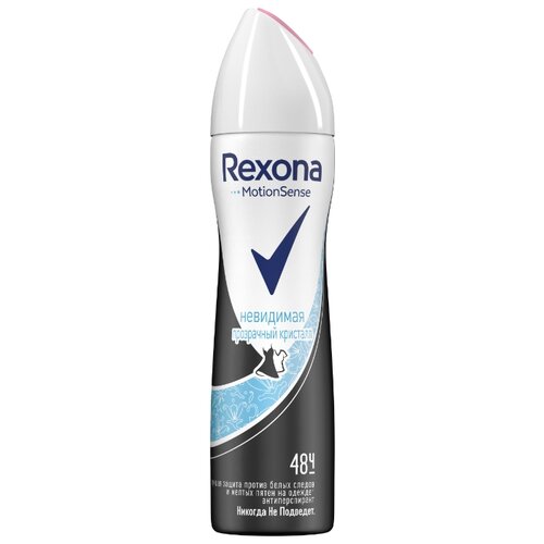 фото Rexona антиперспирант спрей