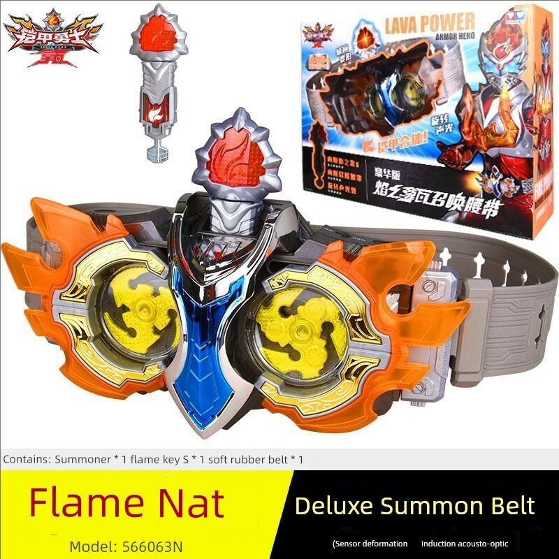 Double Drill Deluxe Na Wa Summoning Belt Transformatsionnaya Igrushka Dopolnitelnoye