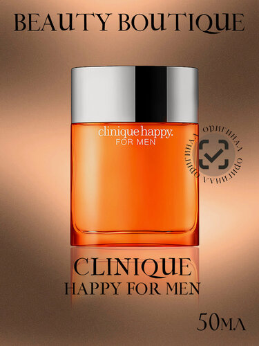 Изображение товара Clinique туалетная вода мужская Happy for Men, 50 мл, древесно-цитрусовый аромат
