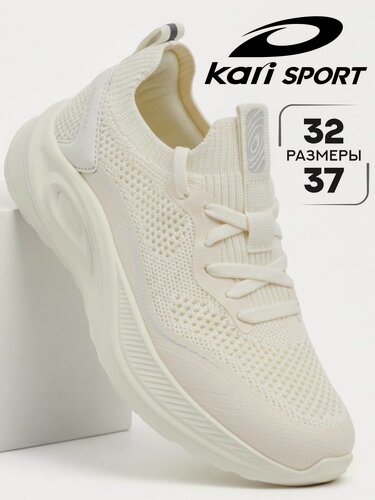 Изображение товара Кроссовки Кроссовки для девочки