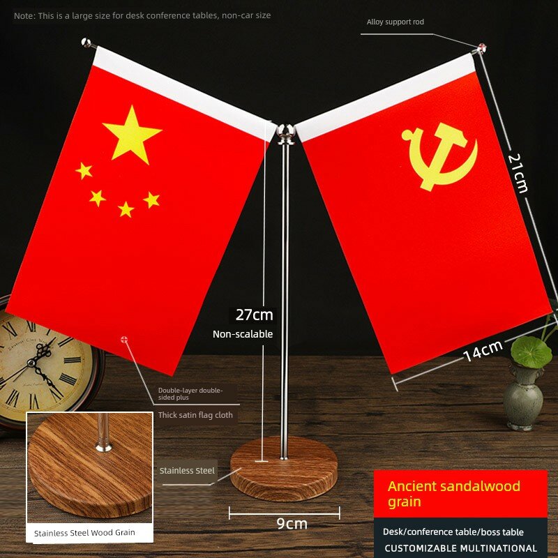 Большой декор для стола с древесным узором для дома или офиса