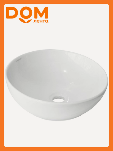 Изображение товара Умывальник SANITA LUXE ART SLIM, накладной, круглый, белый, 14 см x 40 см x 40 см