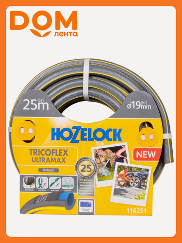 Изображение товара Шланг для полива HOZELOCK Tricoflex Ultramax 3/4 дюйма 25 м