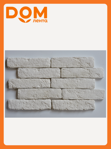 Изображение товара Гипс плитка Евролит Кирпич Романский 26х5 см 1 кв. м имитация кирпич белый