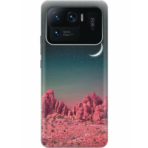 фото Ультратонкий силиконовый чехол-накладка для xiaomi mi 11 ultra с принтом "месяц над розовыми горами" slvgo