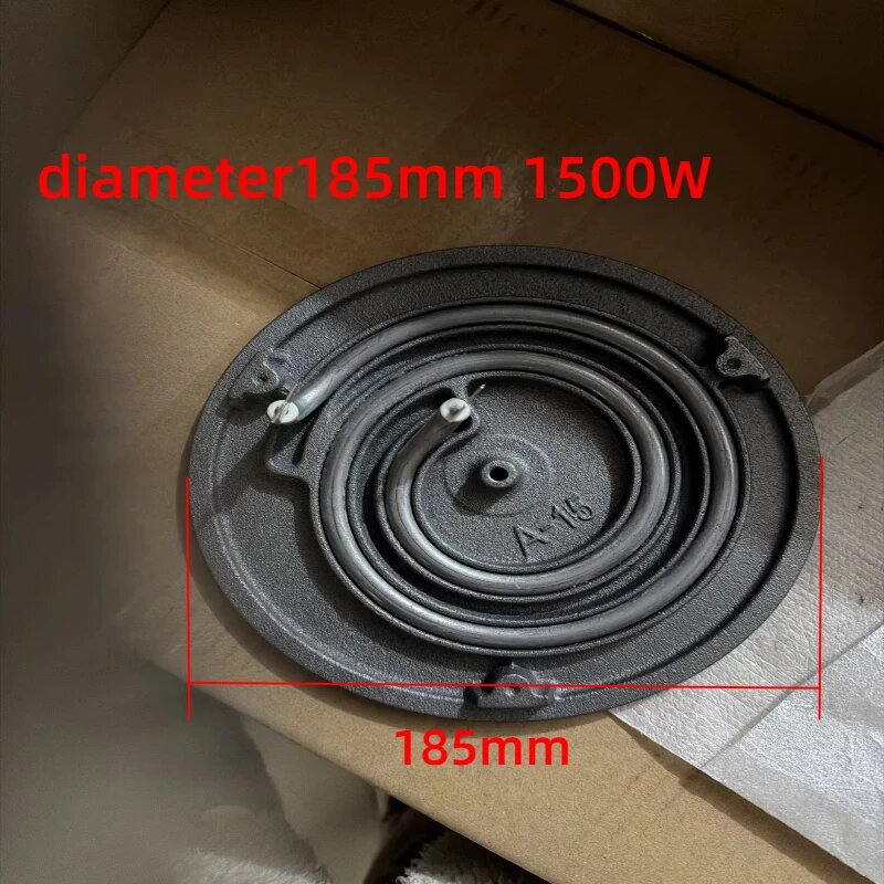 Нагревательная пластина чугунная 1500W, 18.5см