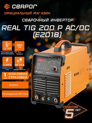 Изображение товара Сварочный аппарат/ инвертор TIG 200 P AC/DC "REAL" (E201B) Аргоновая сварка SPOT + MMA