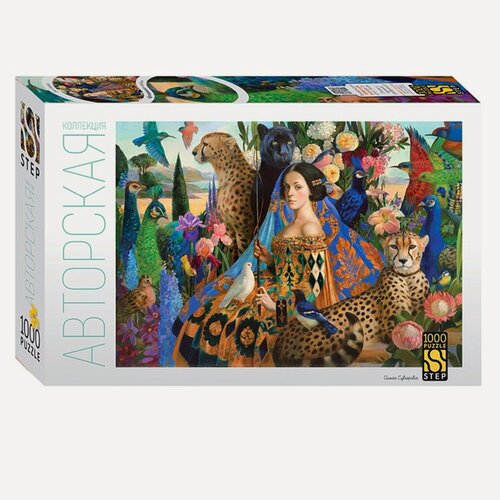 Изображение товара Пазл Step Puzzle "Дрессировщица", 1000 элементов, размер 48x68 см