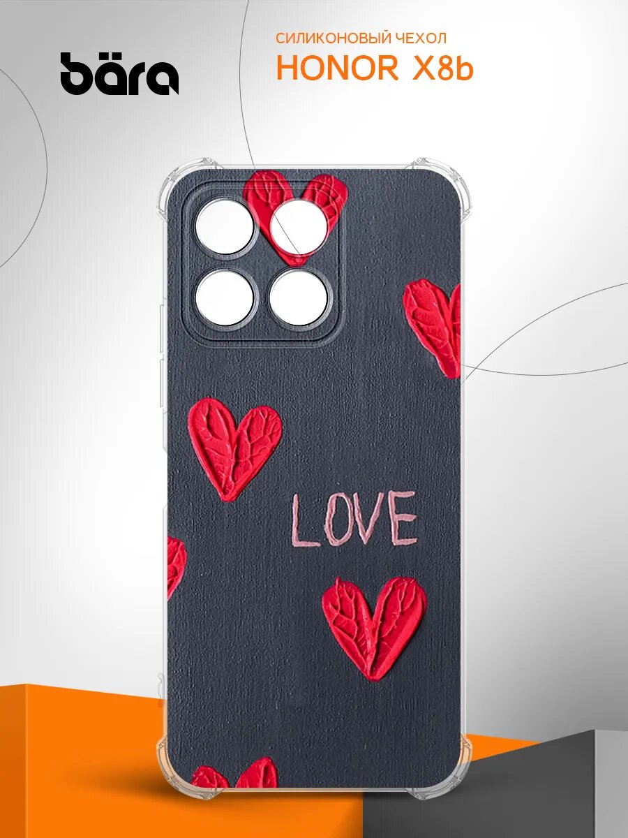 Чехол на Honor X8b/ Хонор Х8б, защита камеры и углов, прозрачный, силиконовый, с принтом