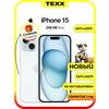 Фото Apple iPhone 15 Pro Max