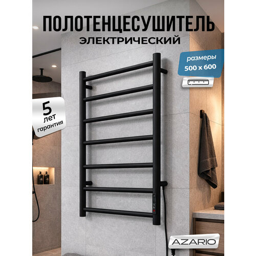 фото Полотенцесушитель azario parma 500/600 электрический черный r 6 пер. az10856b