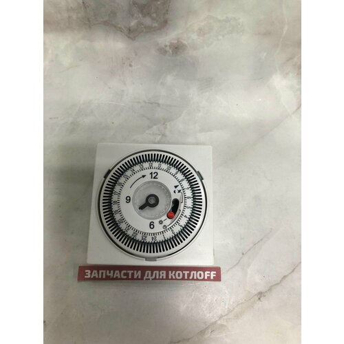 фото Таймер klz protherm 0020056493