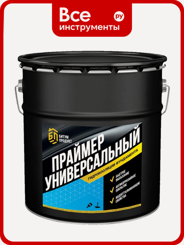 Изображение товара Битумный праймер битум продукт, металл, подходит для наружных работ, обеспечивает надёжное сцепление с поверхностями