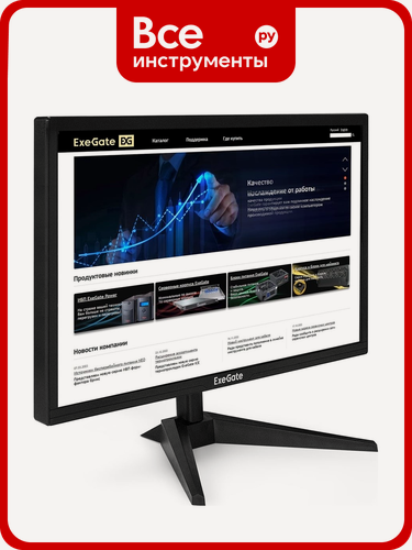 Изображение товара Монитор ExeGate EB2200 21.5 TN LED FHD 60Гц безрамочный матовый пластик с HDMI и D-Sub, VESA‑крепление