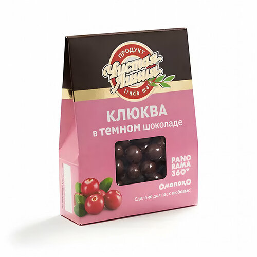 фото Драже чистая линия "клюква в темном шоколаде", натуральный продукт, 100 г
