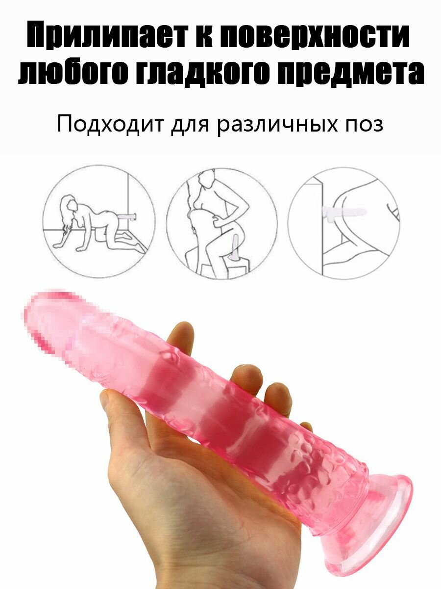 Фаллоимитатор, 21.01см — фото 1