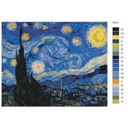 фото Картина по номерам н14 "ван гог, звездная ночь", 80x100 см brushes-paints