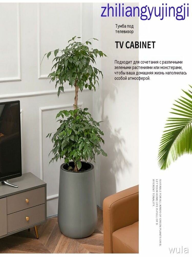 Каскад для цветов 20 л, 52.5 см, 1 шт, цвет темно-серый