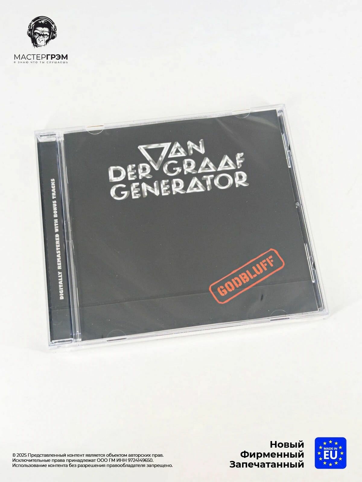 CD диск Van Der Graaf Generator - Godbluff (CD) 2005, Jewel Case