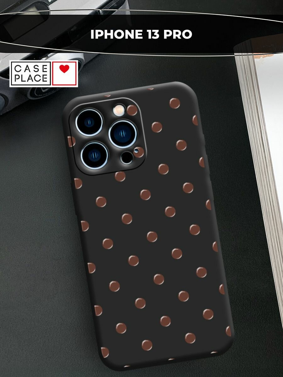Чехол на Apple iPhone 13 Pro / Айфон 13 Pro с принтом Узор в горошек