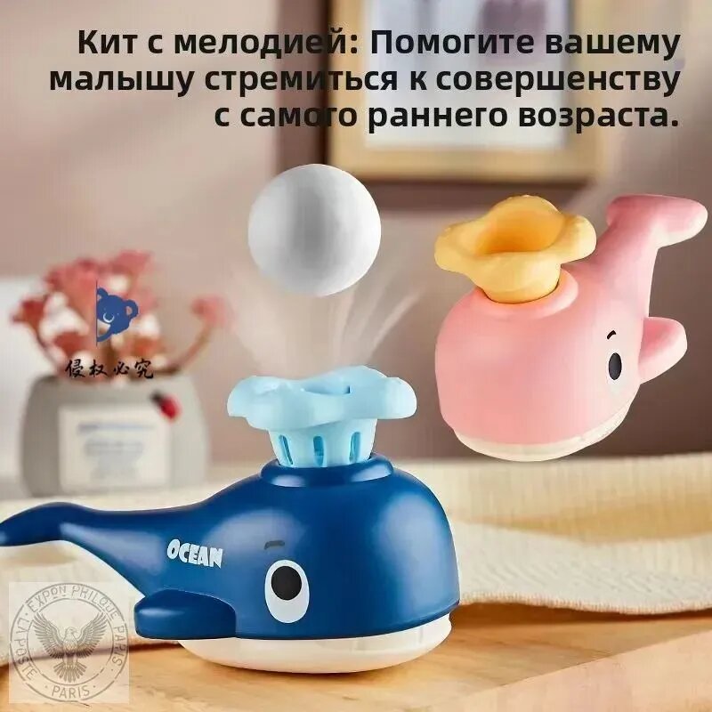 Логопедический набор для развития речи: свисток, губная гармошка и дудочка для детей 1-10 лет