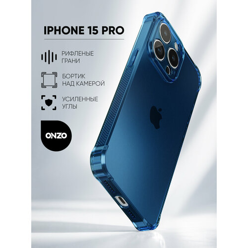 фото Противоударный бампер для iphone 15 pro / чехол на айфон 15 про с рельефными гранями, синий прозрачный onzo