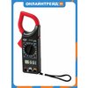 Фото Elitech ММ 250К