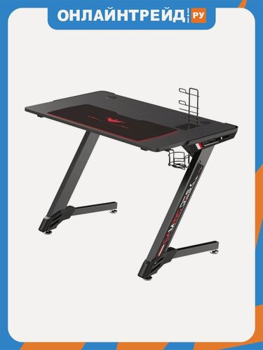 Изображение товара Стол геймерский Eureka Z43 (TN-Z43-BK-V2) черный