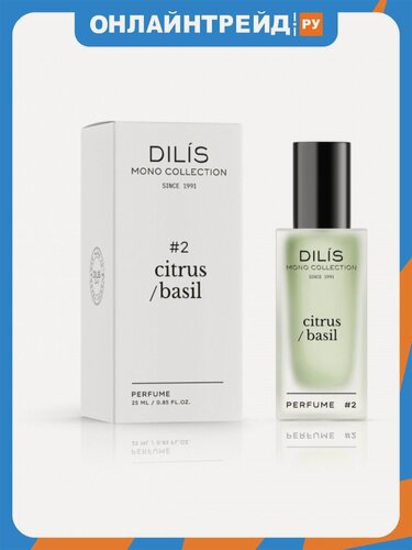 Изображение товара Женские духи Dilis Mono Collection Citrus/Basil, 25 мл