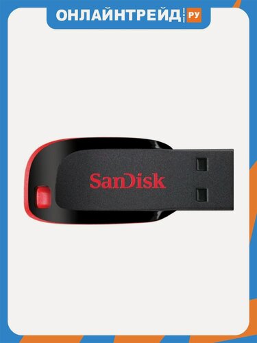 Изображение товара USB флешка Sandisk Cruzer Blade 32Gb USB 2.0