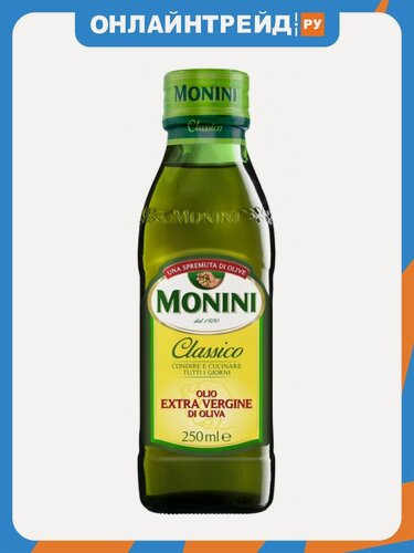 Изображение товара Масло оливковое Monini Extra Vergine Classico 0,25 л