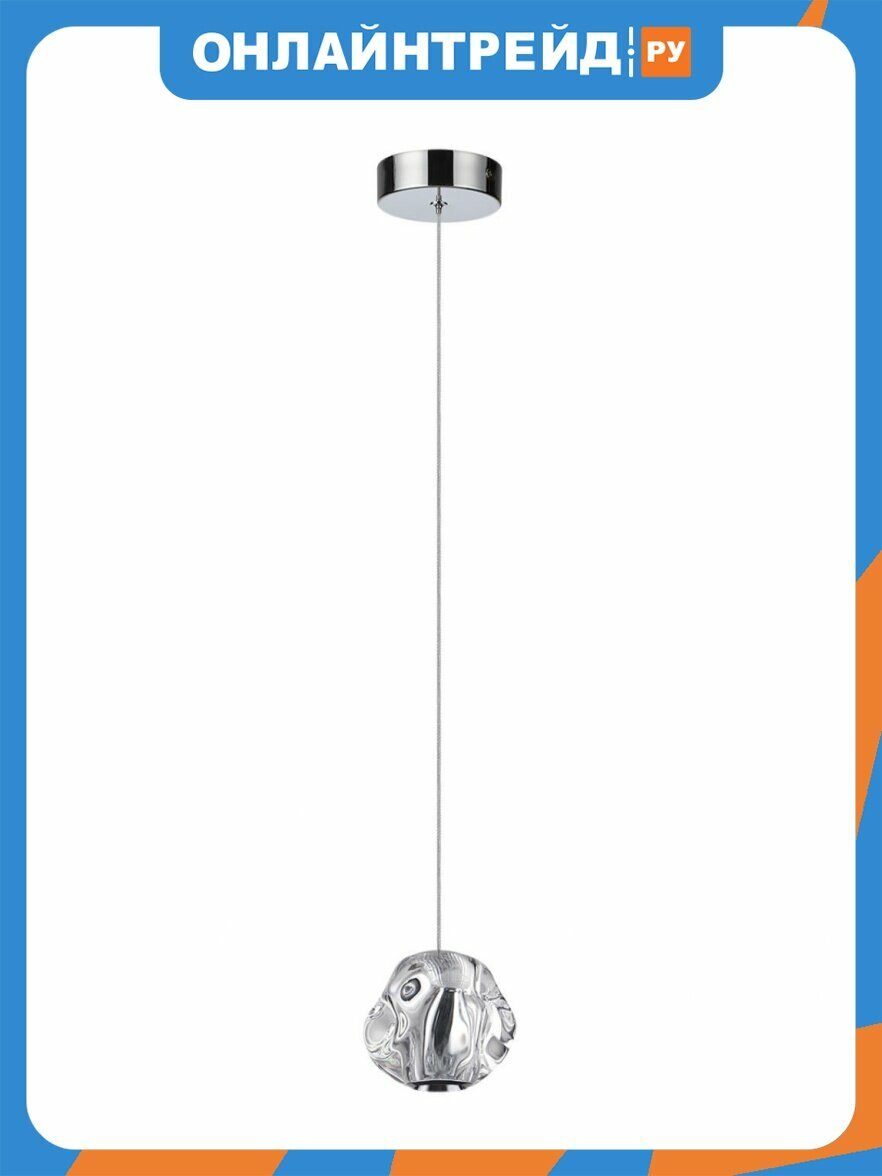 Подвесной светодиодный светильник Odeon Light L-Vision Jemstone 5084/5L