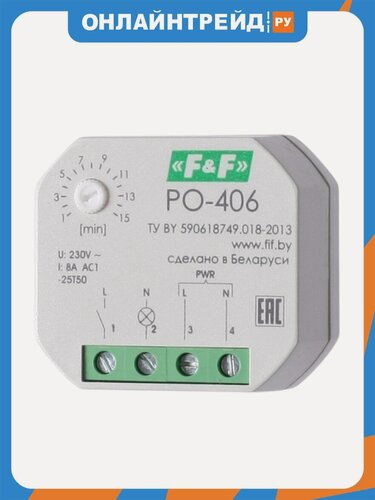 Изображение товара Реле времени F&f PO-406, EA02.001.019