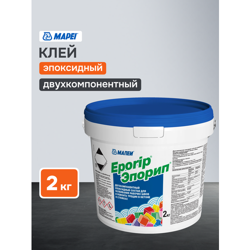фото Двухкомпонентный эпоксидный клей mapei eporip, для бетона и металла, комплект 2 кг