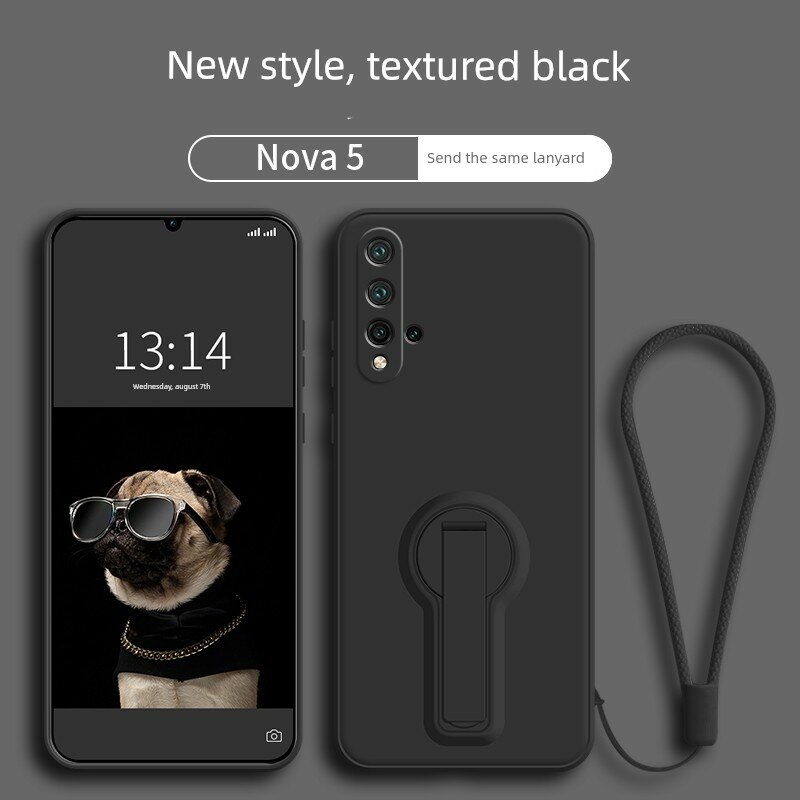 Ультратонкий силиконовый чехол для Huawei Nova 5, матовый черный цвет - защита от царапин, полное покрытие