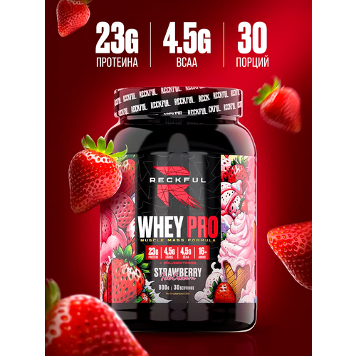 Сывороточный протеин без сахара Reckful Whey Pro Protein 900 гр со вкусом клубники