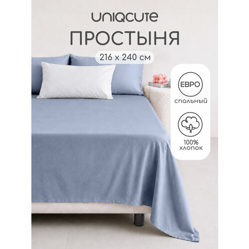 фото Простыня uniqcute евро 216х240 см, поплин, хлопок 100%, деним
