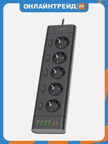 Изображение товара Сетевой фильтр Qumo Power Bar Light SPFSU2 (P-0009)(5 розеток, 3*1 мм, 4USB+2TypeC, 2м) черный (P-0009 51561)