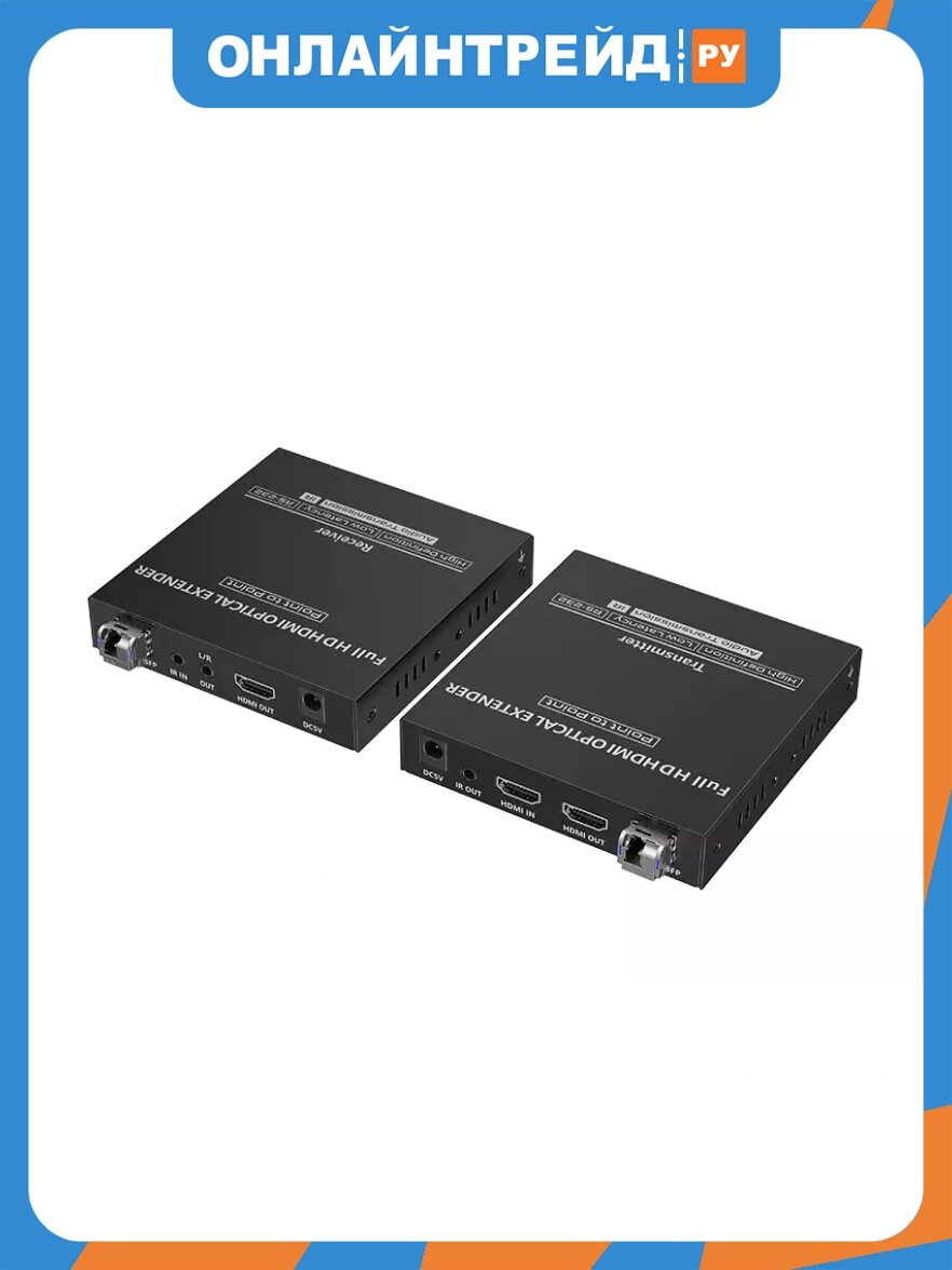 Удлинитель HDMI по оптическому кабелю, FullHD, до 40 км Lenkeng LKV651