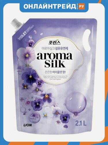Изображение товара Кондиционер-ополаскиватель для белья Lion AROMA SILK Фиалка, 2.1 л