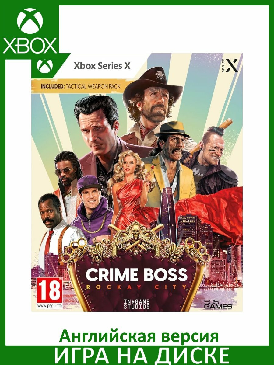 Игра Crime Boss: Rockay City Xbox Series X Диск на Xbox Series X Английская версия