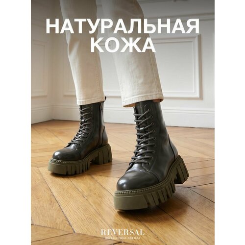фото Ботинки берцы reversal, размер 39, серый, хаки