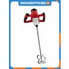 Фото Einhell TE-MX 1600-2 CE Twin