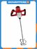 Миксер Einhell TE-MX 1600-2 СE